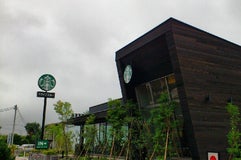Starbucks Coffee 元八王子店