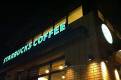 Starbucks Coffee ひたちなか店