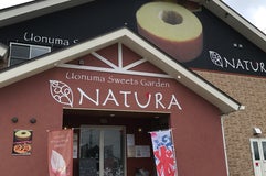 Uonuma Sweets Guarden NATURA