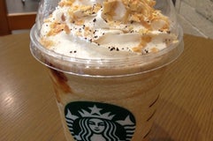 Starbucks Coffee イオンモール福津店