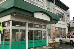 北海道北見バス 遠軽営業所