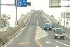 江島大橋