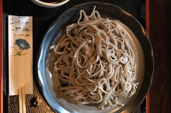 手打そば ふじ田 / Handmade Soba Noodles Fujita