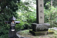 千早城跡