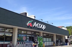 Aコープ 松井田店