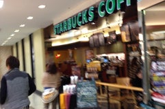 Starbucks Coffee 飯能PePe店