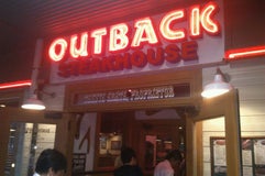 Outback Steakhouse 幕張店