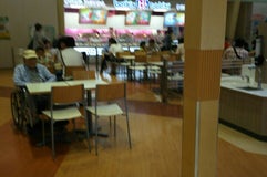 サーティワン アイスクリーム 龍ヶ崎サプラ店