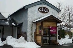 蔵王のらーめん家