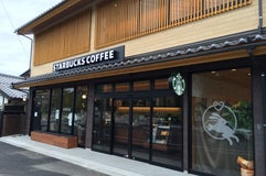 Starbucks Coffee 出雲大社店