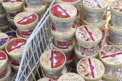 FOOD OFF ストッカー 真岡店