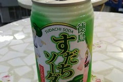 とくとく市場