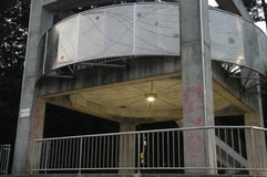 任坊山公園