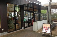 Starbucks Coffee 香川大学病院店