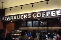Starbucks Coffee ららぽーと磐田店