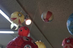 美濃・関物産館