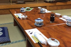 八豊