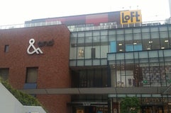 あべのand（アンド）