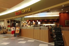 Tully's Coffee エミフルMASAKI店