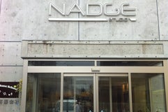 NADGE STUDIO