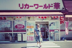 リカーワールド華サンドーム前店