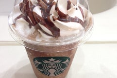 Starbucks Coffee ゆめタウン広島店