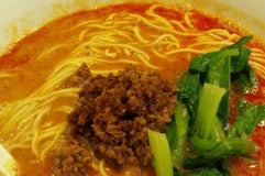 陳麻家 石巻店