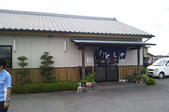 手打ちうどん とみや
