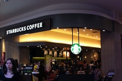 Starbucks Coffee イオンモール宮崎店