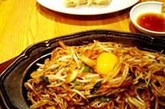想夫恋 総本店