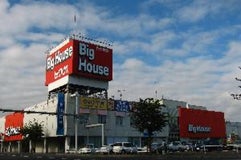 BigHouse 釧路店