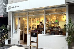 フォトカノン 戸越銀座店