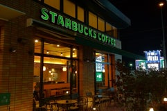 Starbucks Coffee 神戸垂水桃山台店