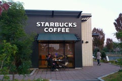 Starbucks Coffee 水戸県庁前店