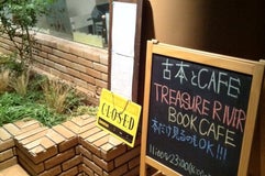 Treasure River Book Cafe