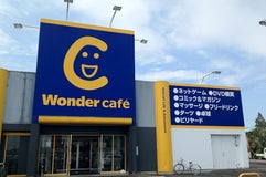 WonderGOO 茂原店
