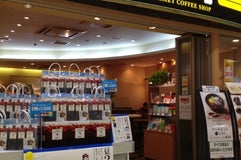 ドトールコーヒー アルプラザ鯖江店