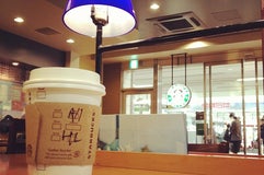 Starbucks Coffee 取手ボックスヒル店