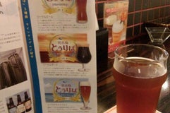 Craft Beer House 麦