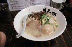 狼煙