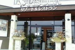 resort & restaurant PISOLA