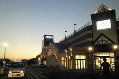 江釣子ショッピングセンター パル