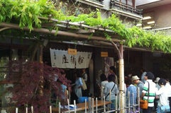 船橋屋 亀戸天神前本店