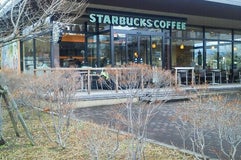 Starbucks Coffee 山梨大学医学部附属病院店