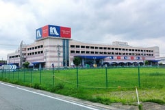 ナフコ 福岡空港店