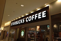 Starbucks Coffee 成田空港第1ターミナル店
