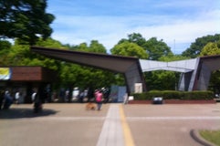 昭和記念公園 西立川口