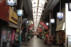 奉還町商店街