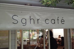 Sghr café