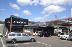 Aコープ なち店